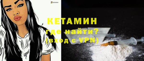 apvp Абдулино