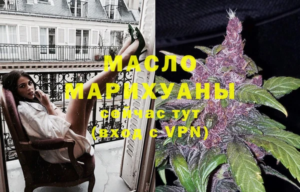 apvp Абдулино