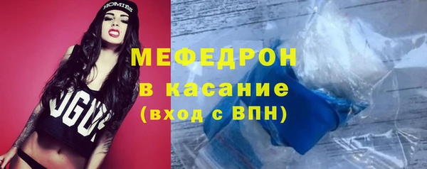 марки nbome Абаза