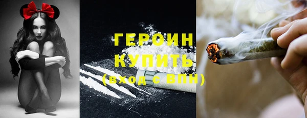 apvp Абдулино