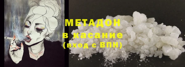 apvp Абдулино