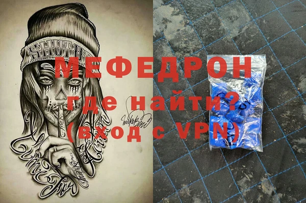 apvp Абдулино