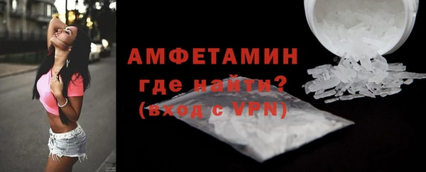 марки nbome Абаза