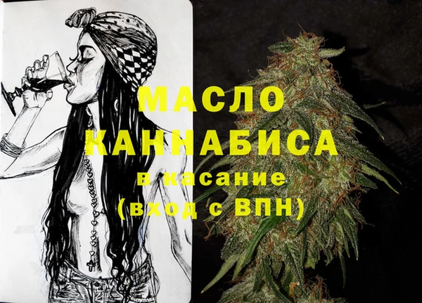 марки nbome Абаза