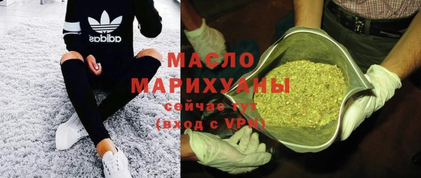 марки nbome Абаза