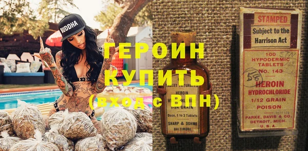 apvp Абдулино