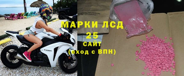 apvp Абдулино