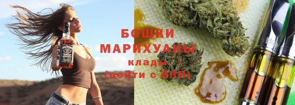 марки nbome Абаза