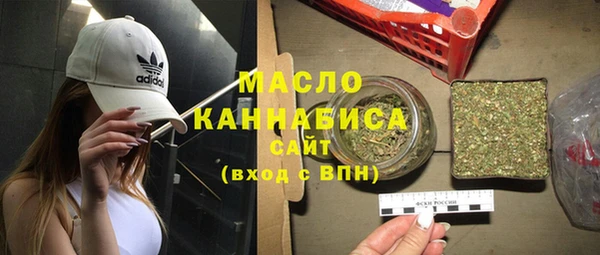 apvp Абдулино