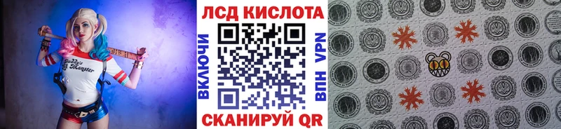 блэк спрут как зайти  Чулым  Марки NBOMe 1,8мг 